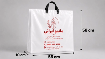 دسته بندی بغل کاستبا چاپ در سایت چاپاتو 